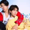 「The Boy Next World 〜並行世界の恋人〜」公式サイト | 南雲奨馬 × 濱屋拓斗のW主演