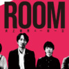 ROOM｜BS-TBS