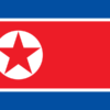 朝鮮民主主義人民共和国 - Wikipedia