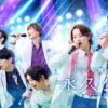 ドラマ「永久少年 Eternal Boys」｜ドラマ｜見逃し無料配信はTVer！人気の動画見放題