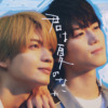 ドラマNEXT「君は夏のなか」 | テレ東・BSテレ東 7ch(公式)