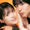 ドラマNEXT「やぶさかではございません」 | テレ東・ＢＳテレ東 7ch(公式)