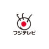 今日のさんぽんた - フジテレビ