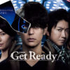 日曜劇場『Get Ready!』｜TBSテレビ