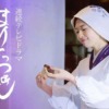 架空名作劇場(テレ東)の番組情報ページ | テレ東・ＢＳテレ東 7ch(公式)